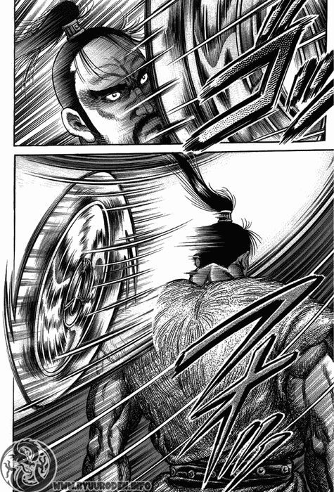 chú bé rồng - ryuuroden chapter 117 34