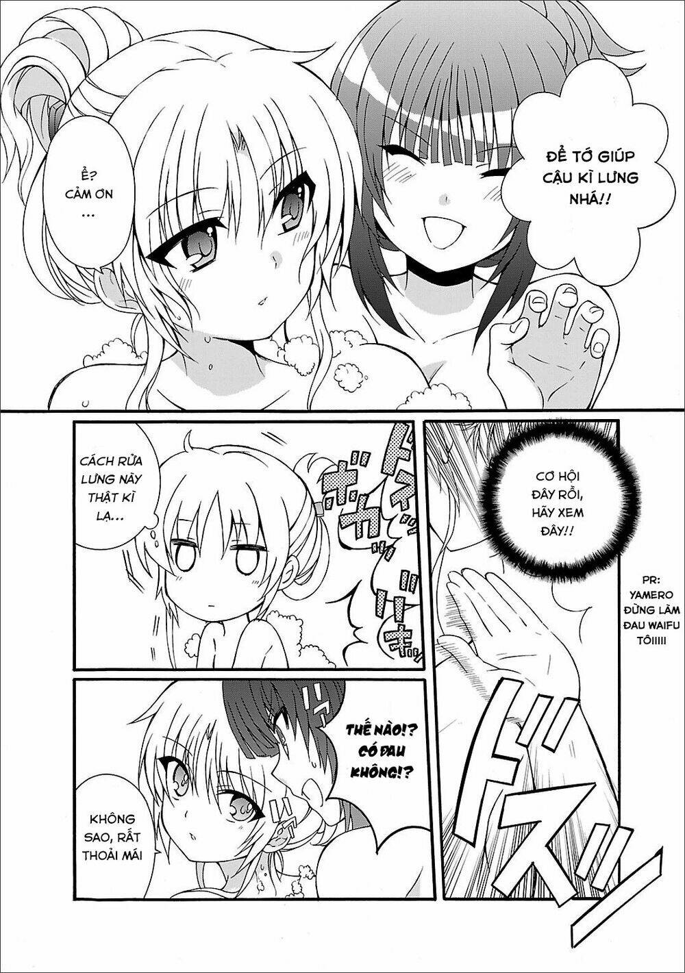 angel beats! heaven's door chapter 53.5 8