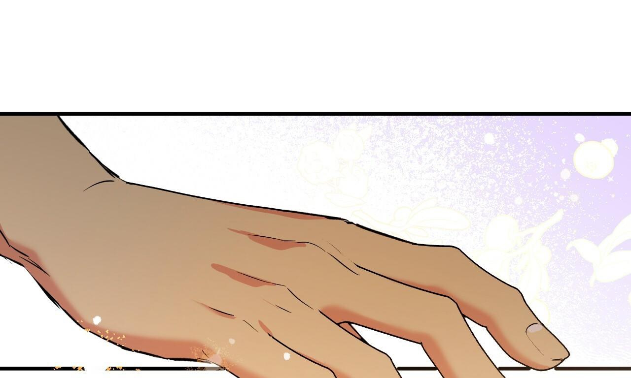 đàn thỏ của habibi chapter 53 89