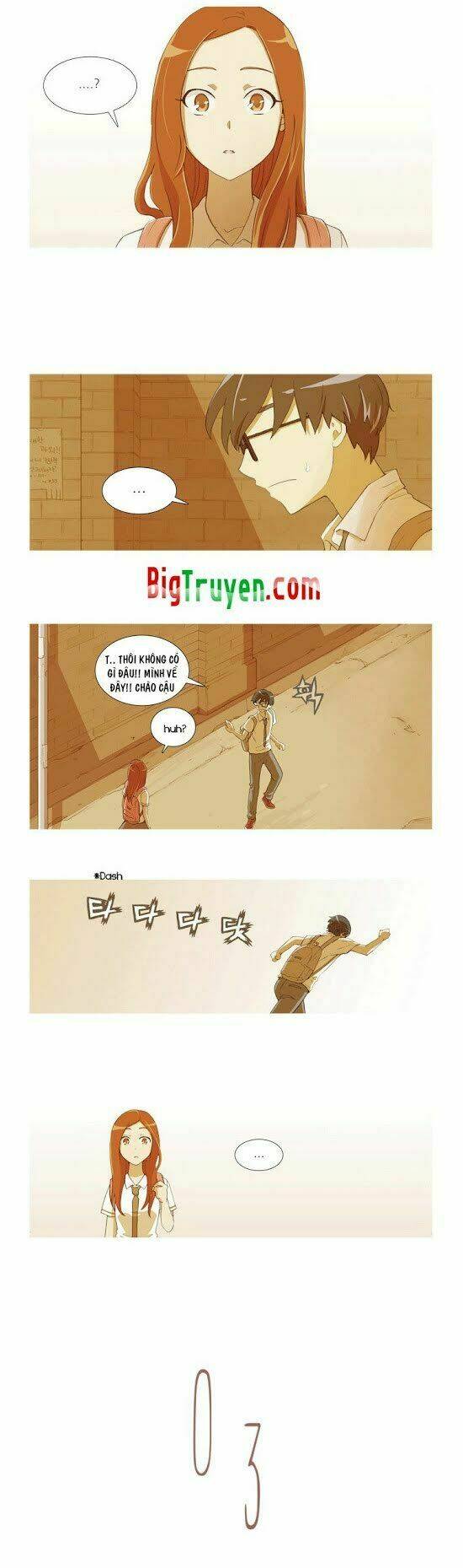 gaussian blur chapter 3 3