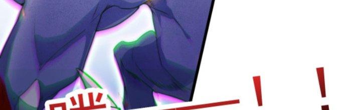 ẩn cư mười vạn năm, đời sau mời ta rời núi chapter 11 90