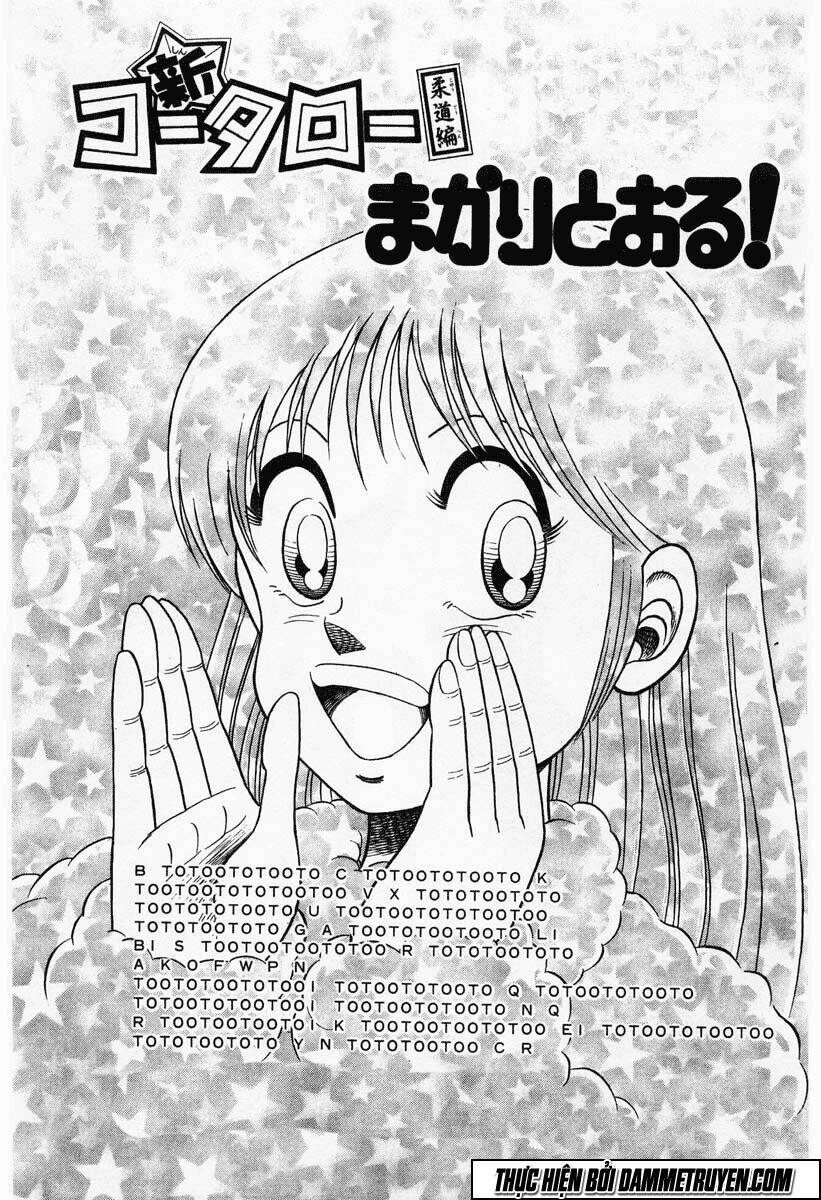 shin kotaro makaritoru! juudouhen chapter 35 2