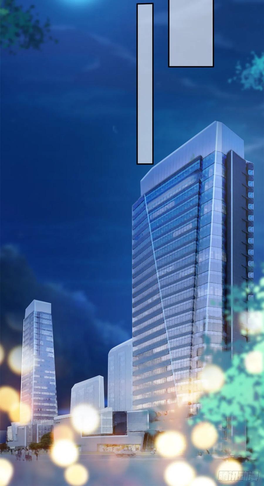 thí hôn lão công, cần giúp sức chapter 377 11