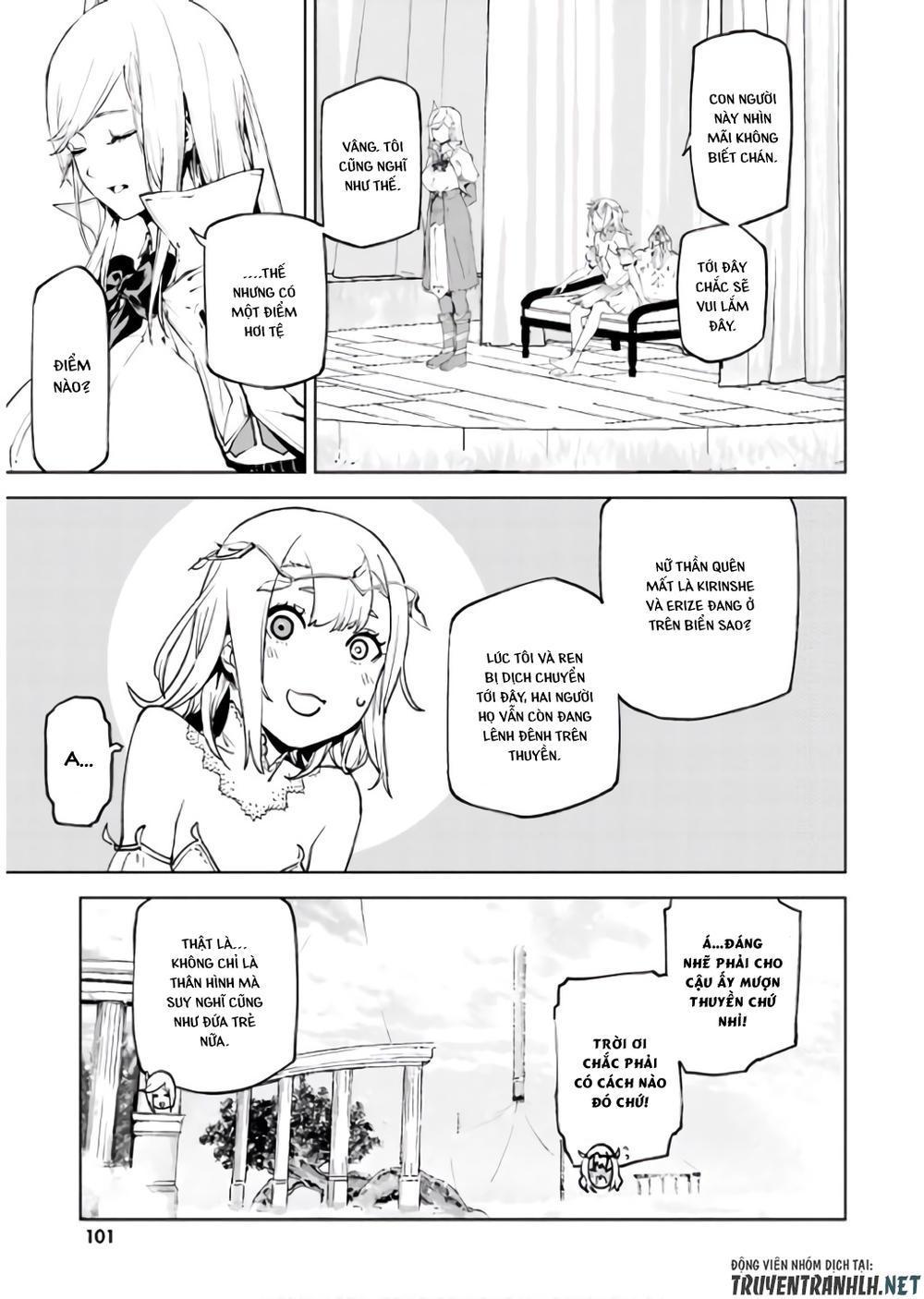 sekai no owari to yoakemae chapter 31 24