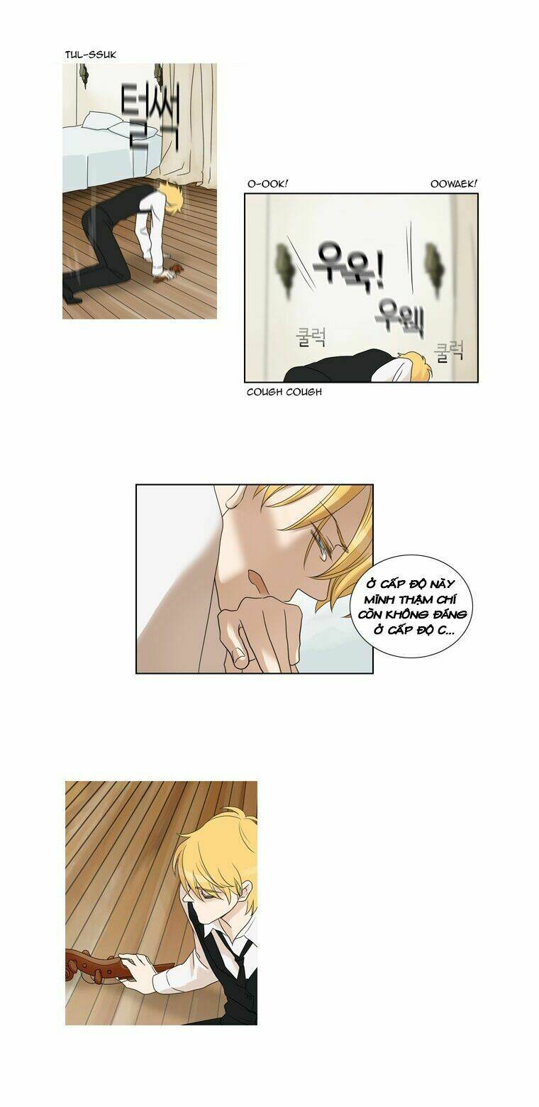 accord chapter 16 23