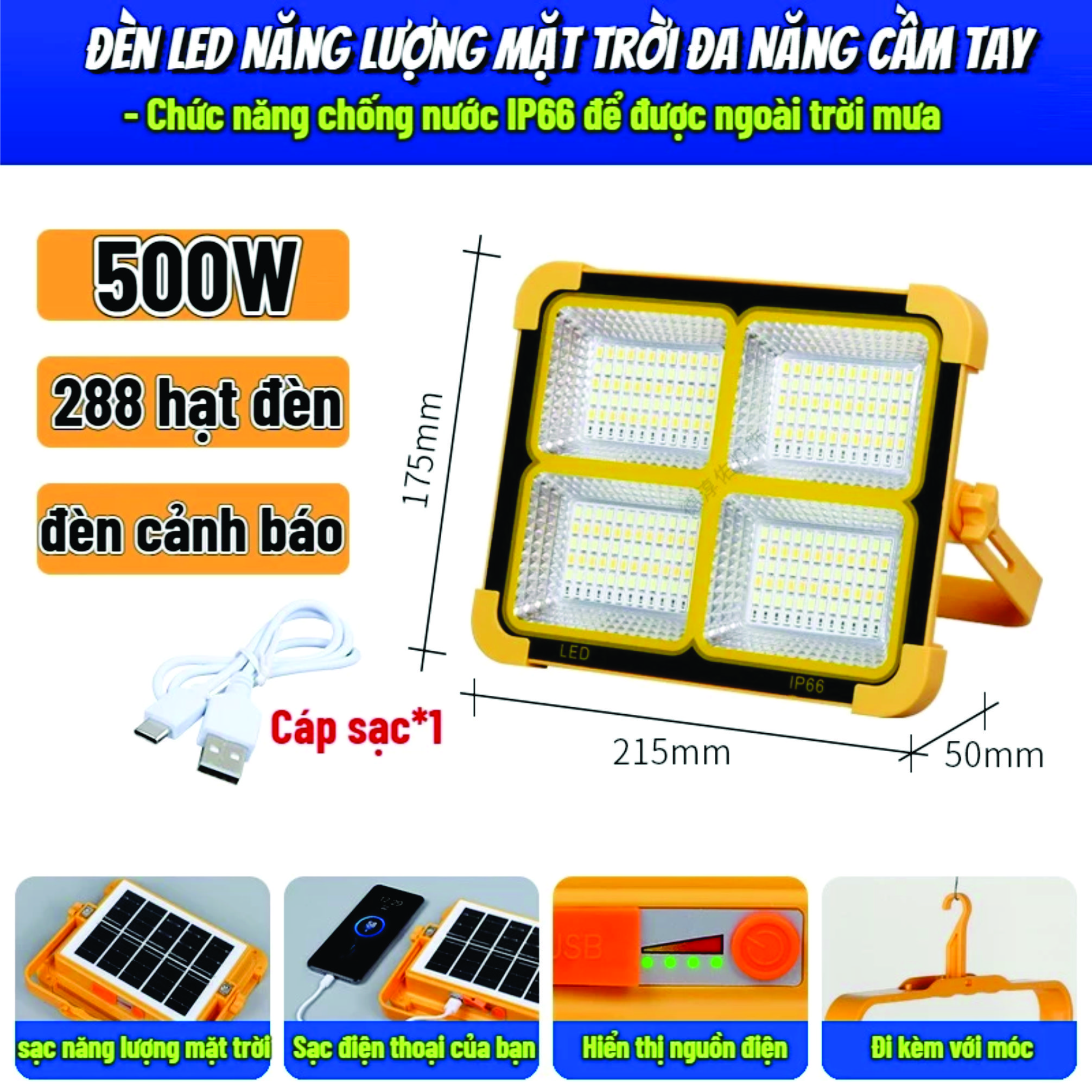 Đèn LED Năng Lượng Mặt Trời Cầm Tay  500W, Đa Năng, Chống Nước, Đổi Màu