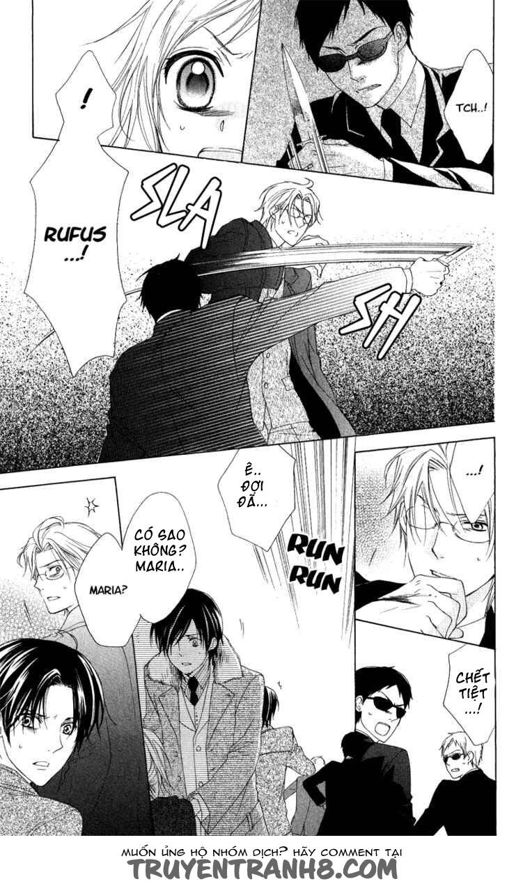 himegimi no tsukurikata chapter 4 25