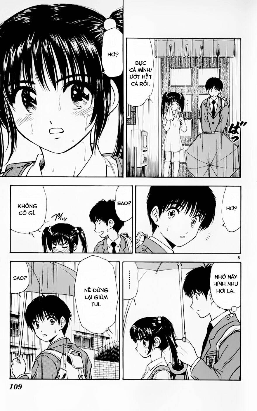 salad days chapter 94 6