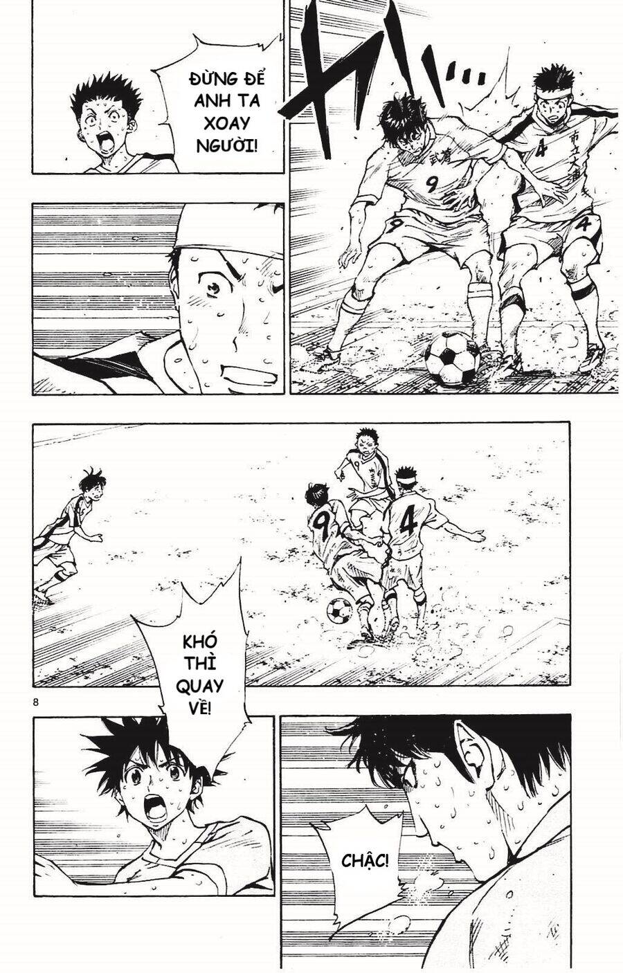 be blues! - ao ni nare chapter 123 8