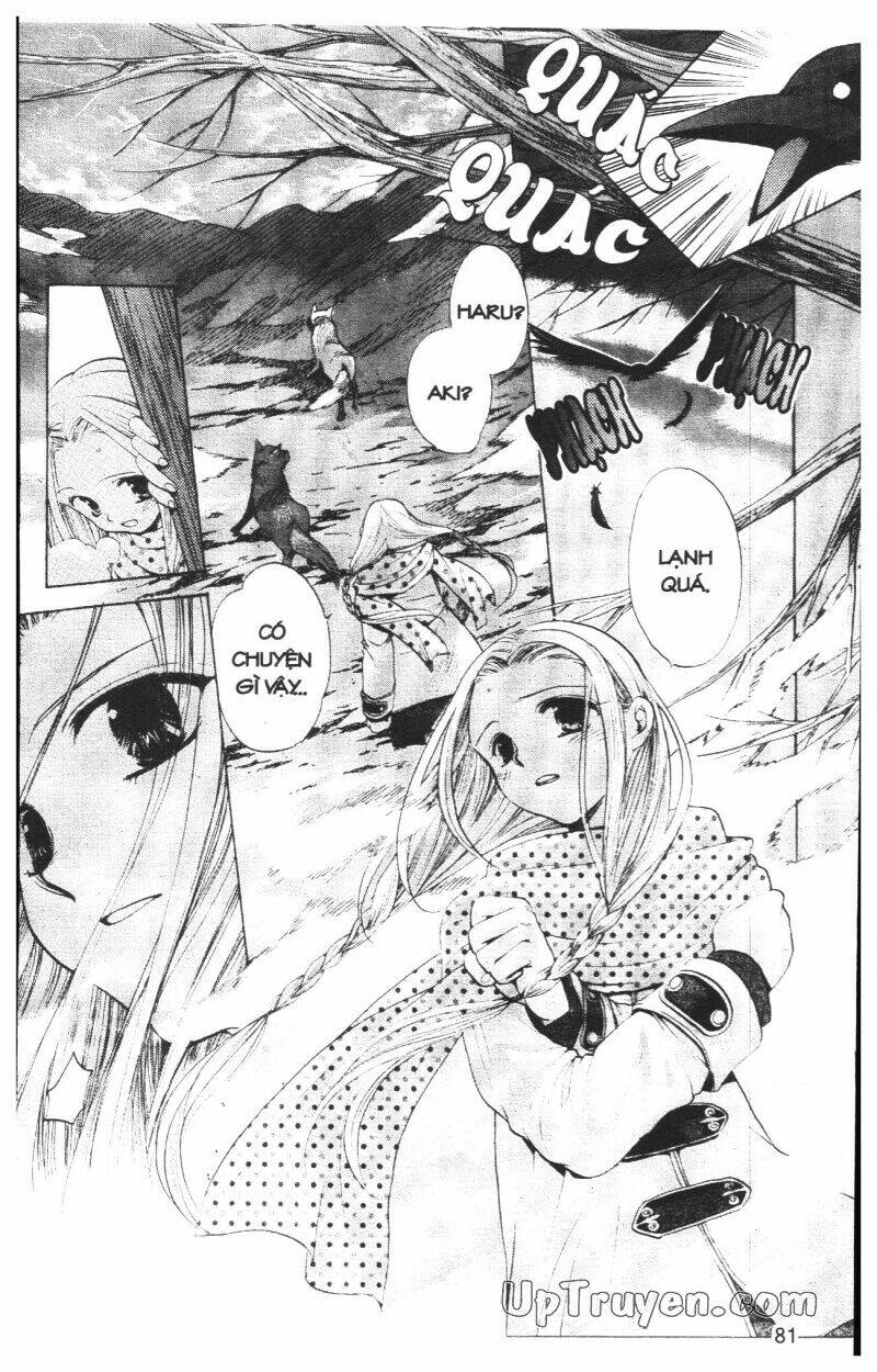 thần khí regalia chapter 3 82