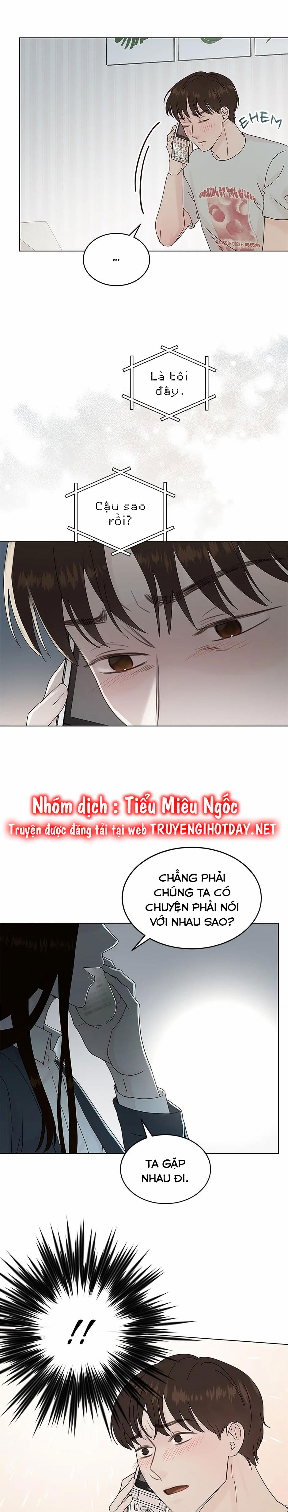 sự trả thù ngọt ngào của vợ tôi chapter 238 4