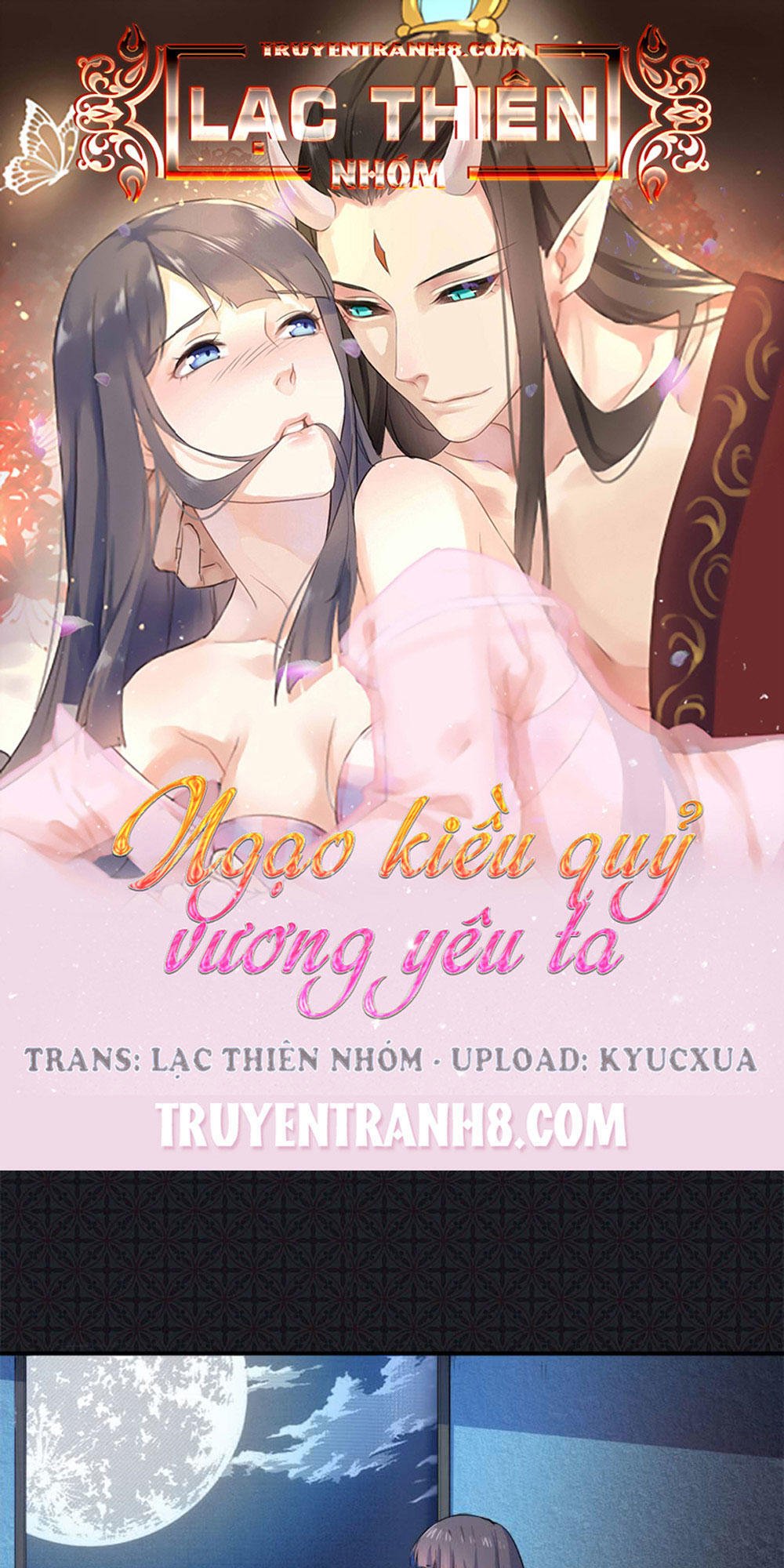 ngạo kiều quỷ vương yêu ta chapter 67 1