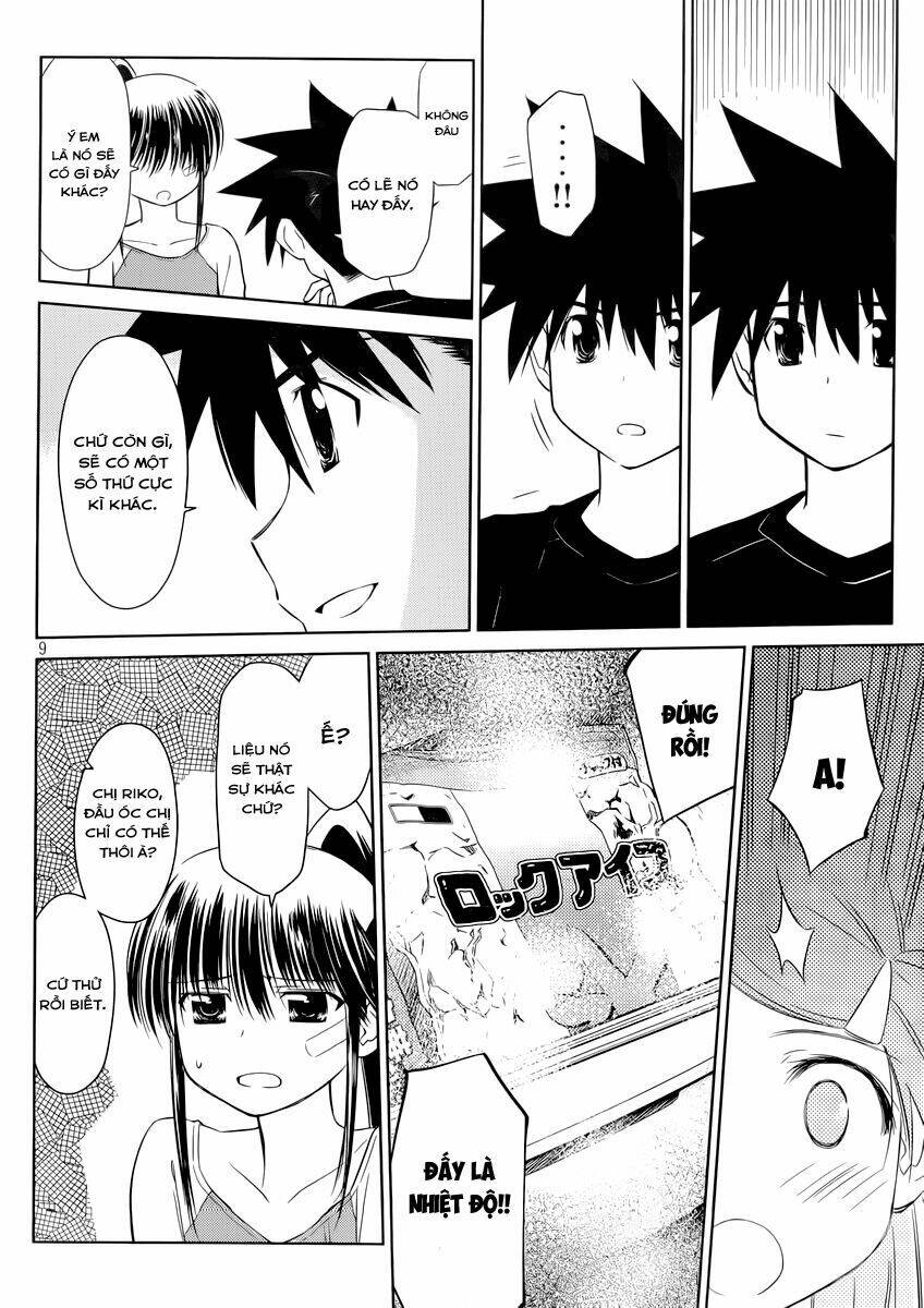 kiss x sis chapter 75 10