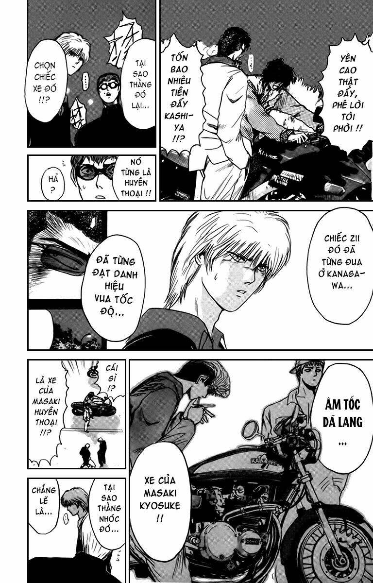 shonan junai gumi chapter 202 5