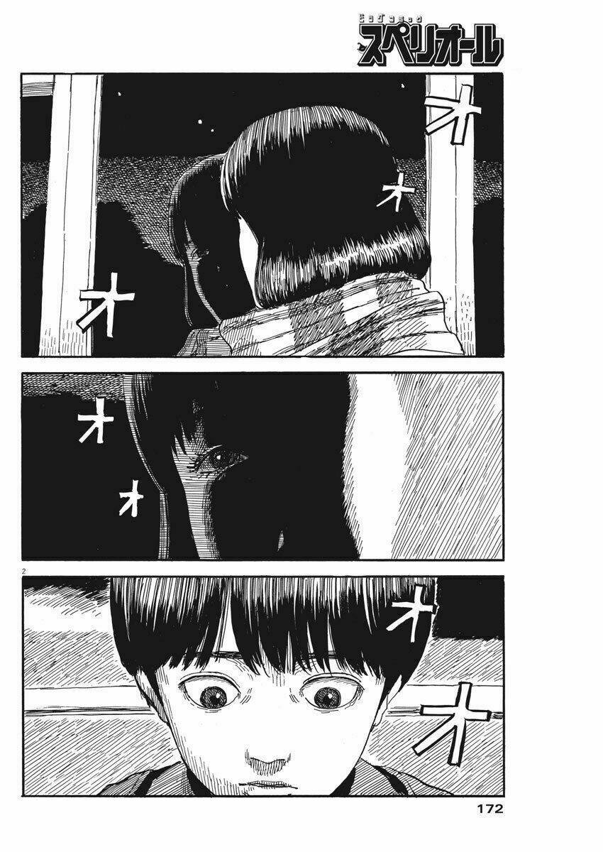 chi no wadachi chapter 60 4