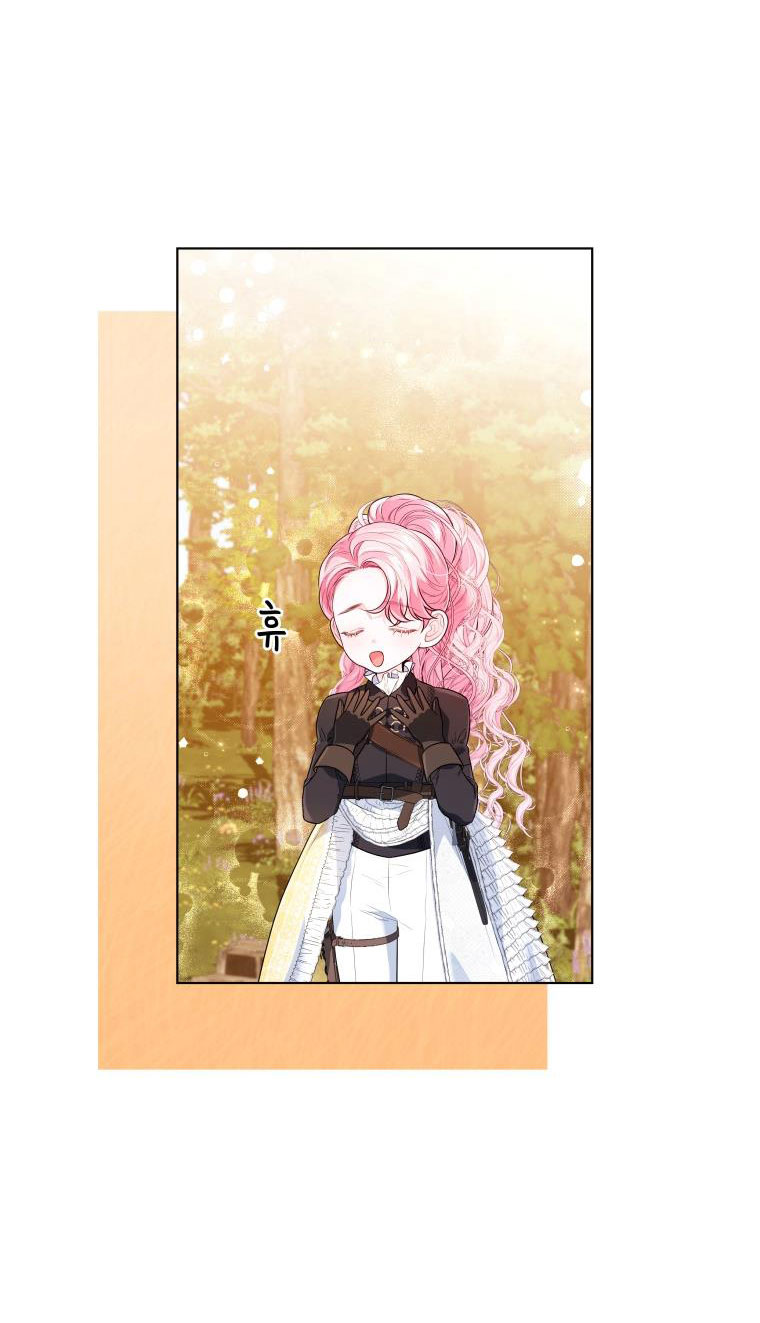 thà rằng để tôi trở thành nữ hoàng chapter 16.1 25