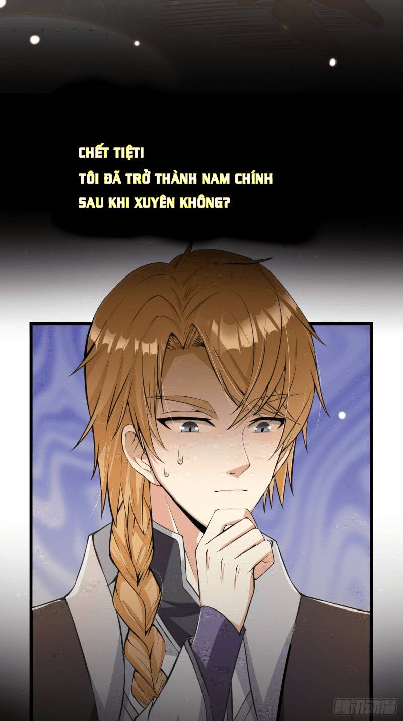 trên người ta có một cái cây thần thoại chapter 0 14