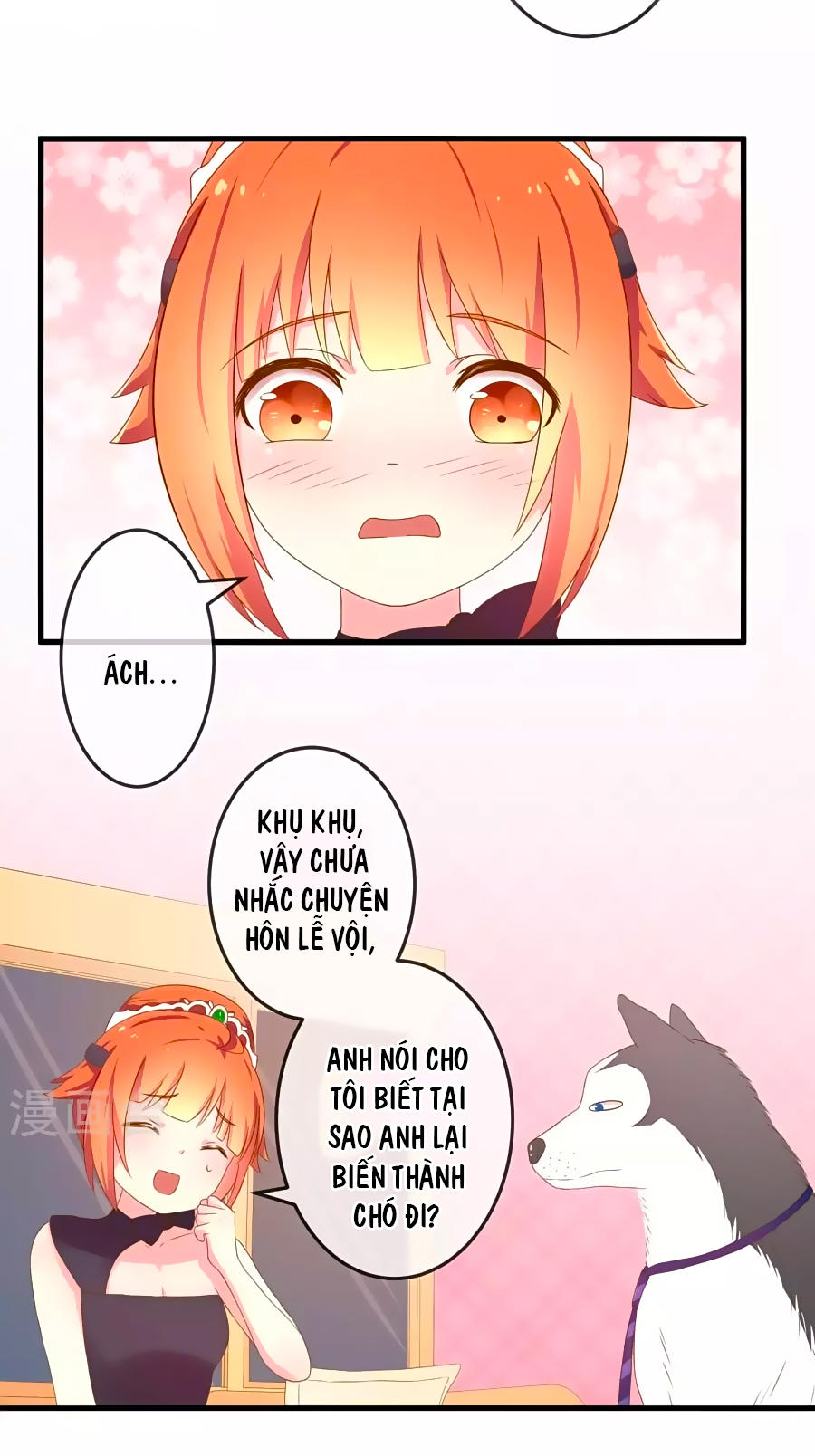 cuộc sống hào môn của vu nữ chapter 10 13