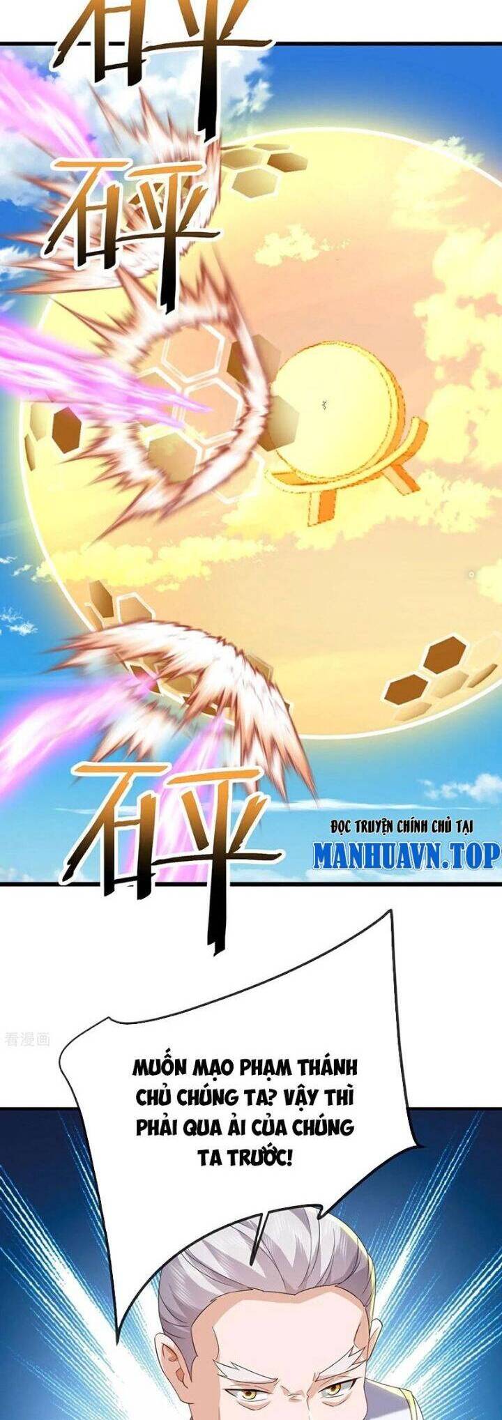 tiên võ đế tôn chapter 677 3