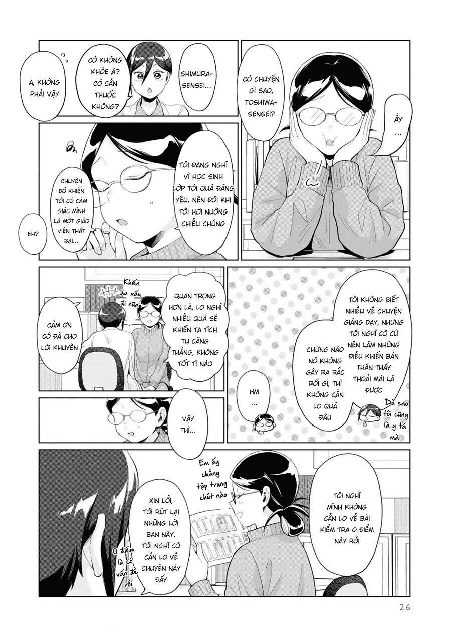 tonari no furi-san ga tonikaku kowai chapter 28 10