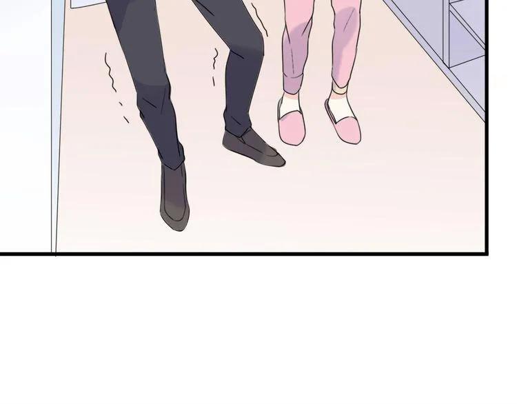 cuộc chiến tình yêu chapter 39 43