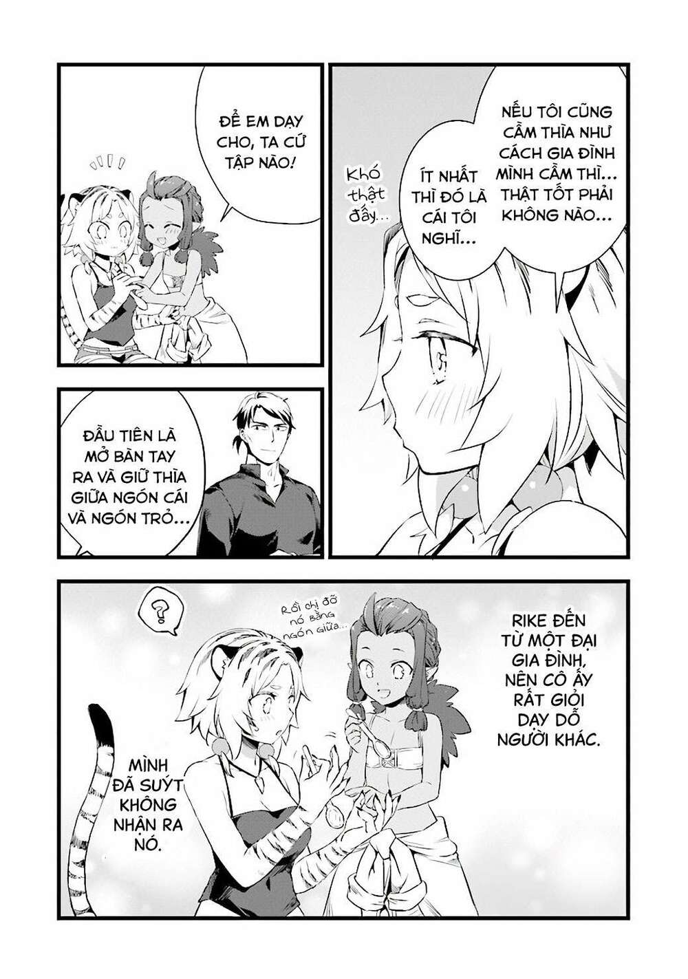 kajiya de hajimeru slow life chapter 10.5 13