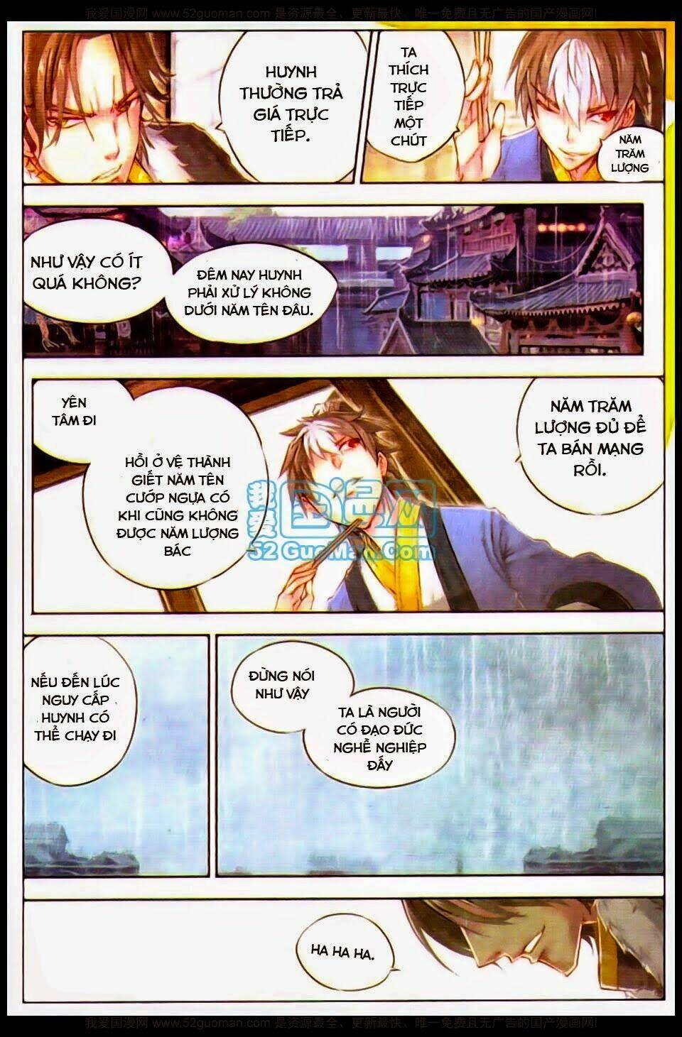 tướng dạ chapter 12 6