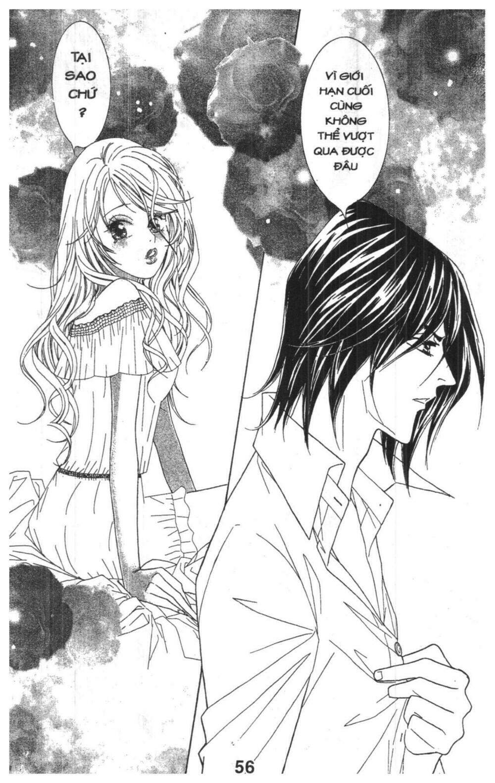 masochistic princess chapter 3 56