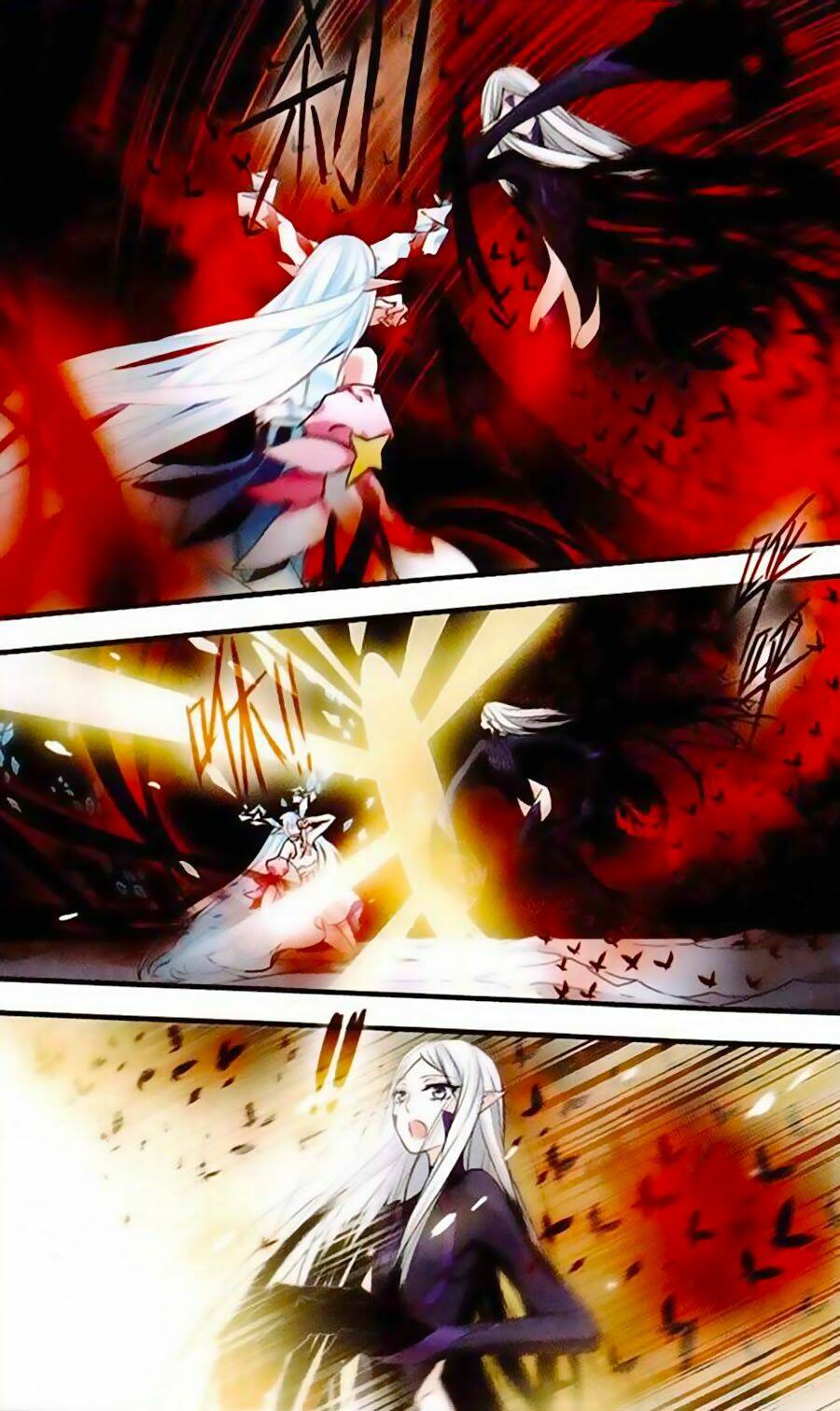 cố lên nào, đại ma vương! chapter 145 2