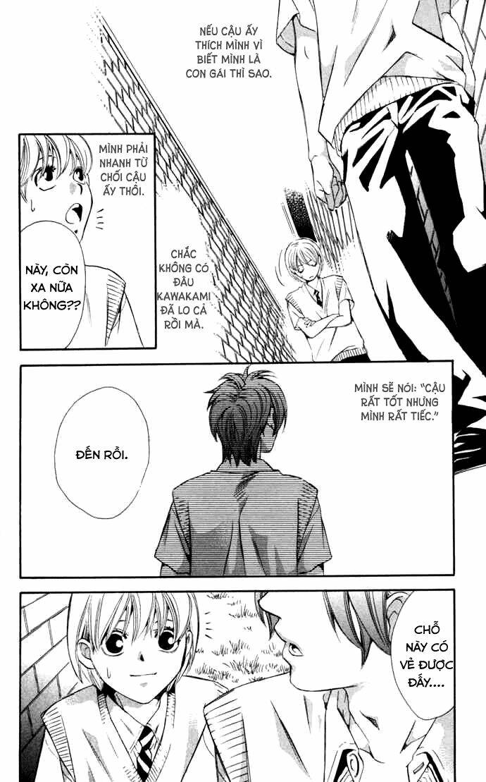 boku ni natta watashi chapter 7 27