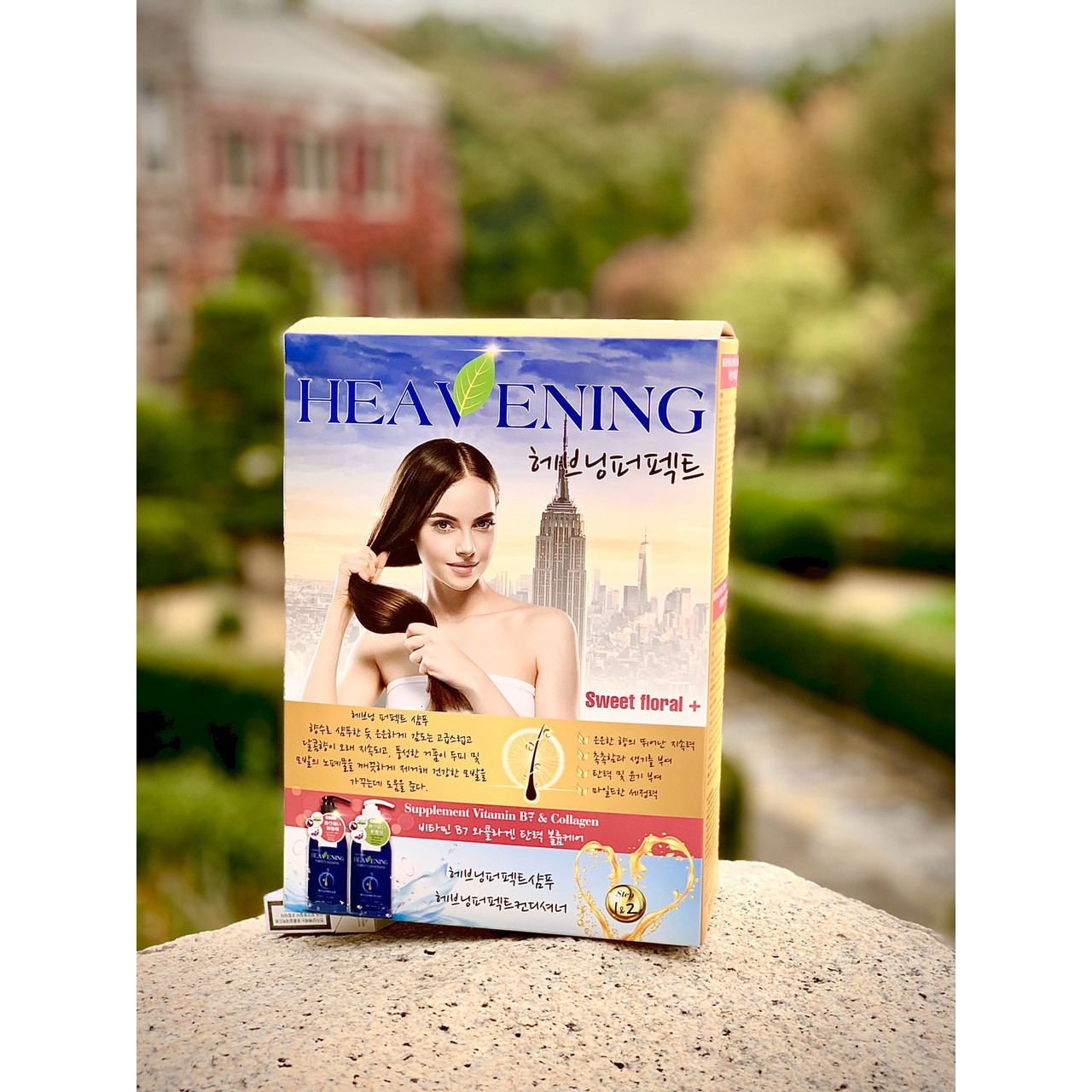 Bộ chăm sóc tóc dưỡng chất suôn mượt Heavening Perfect