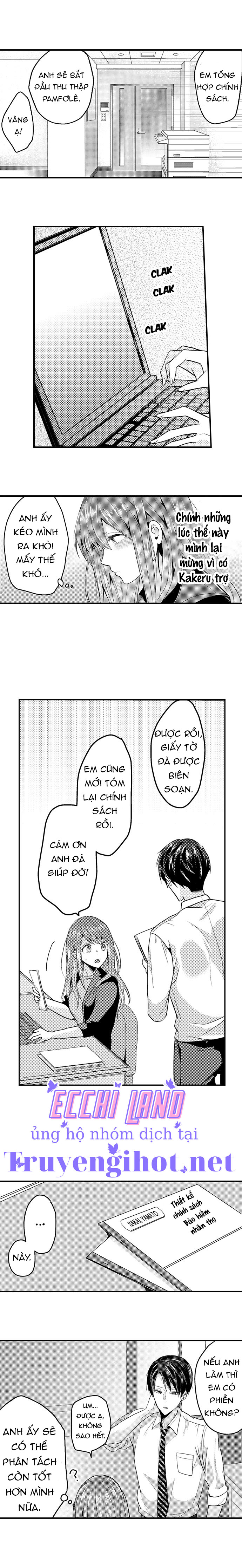 làm tình đâu cần phải cởi đồ chapter 23.1 4