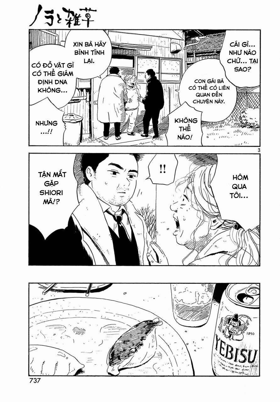 nora to zassou chapter 22 3