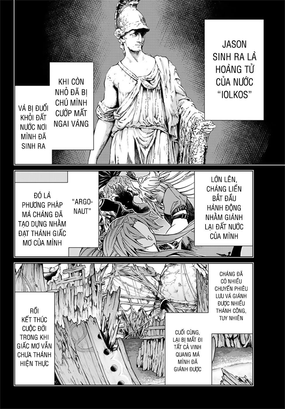 fate/grand order -turas realta- chapter 32 15