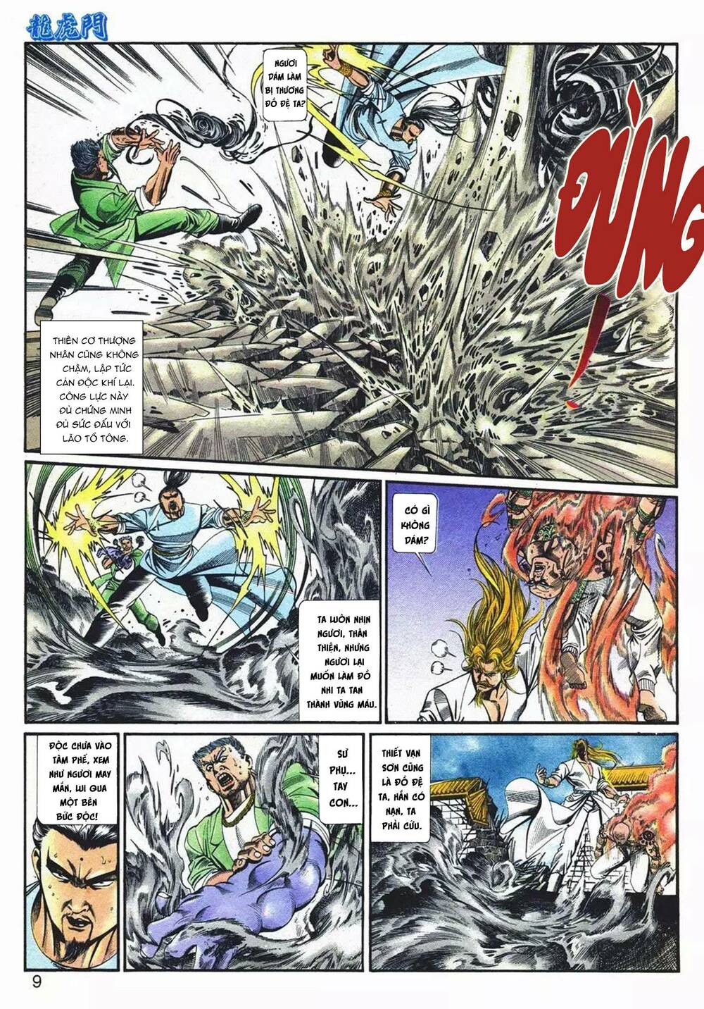 cựu tác long hổ môn chapter 1076 9