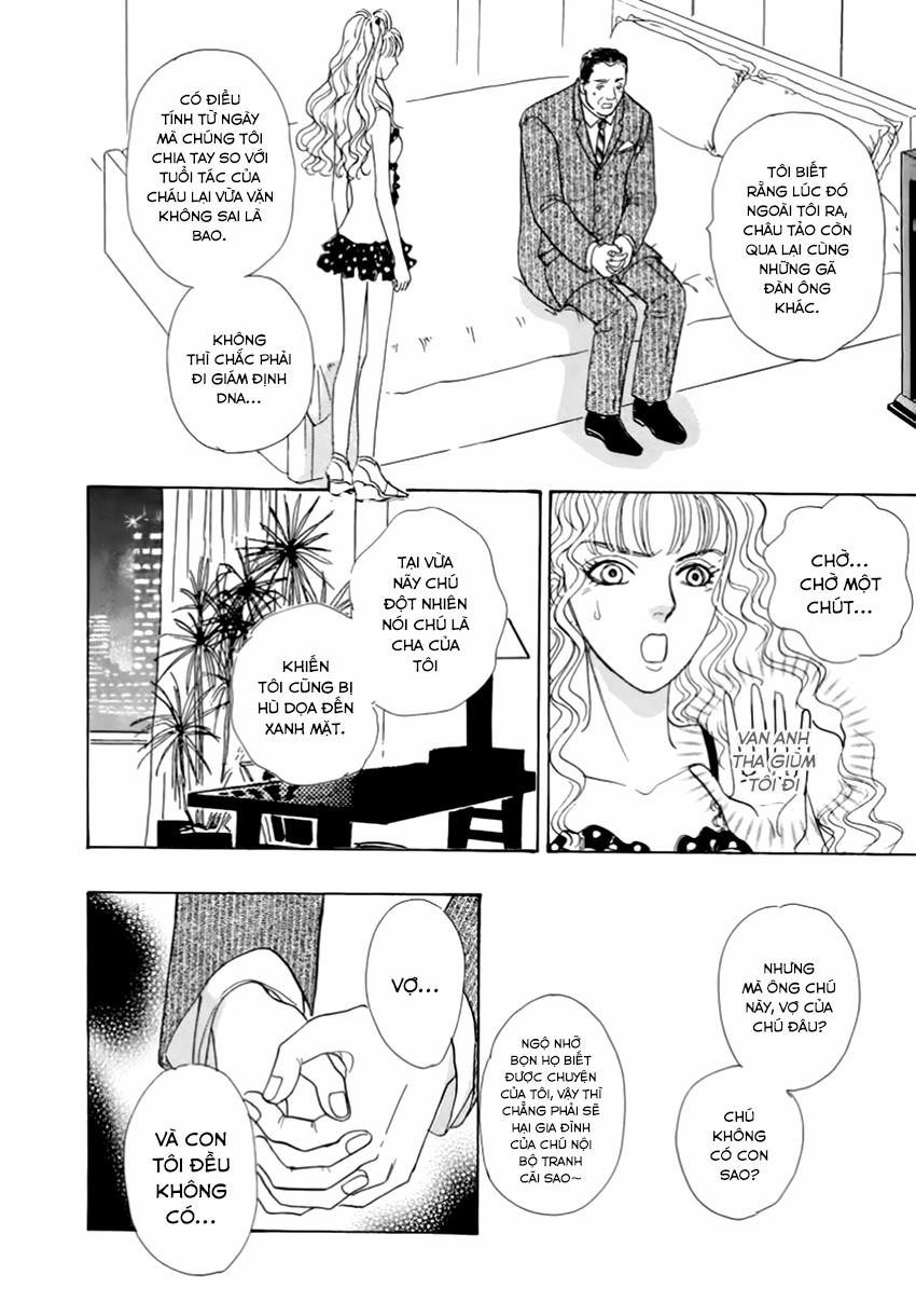 new pet shop of horror chapter 25 21