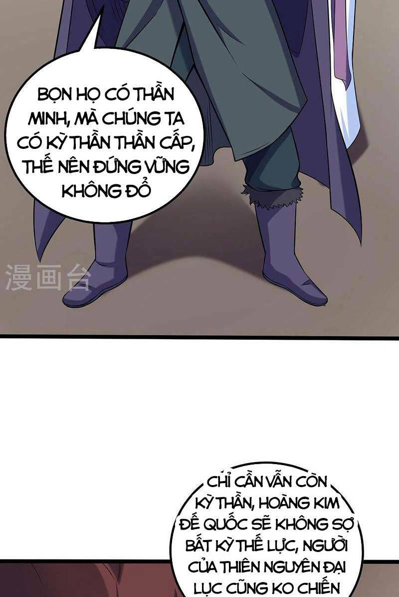 võ đạo độc tôn chapter 486 24