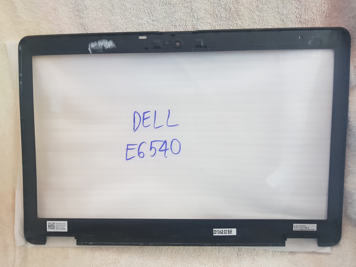 Mặt B vỏ laptop dùng cho laptop Dell Latitude E6540 - Viền màn hình dùng cho Dell Latitude E6540