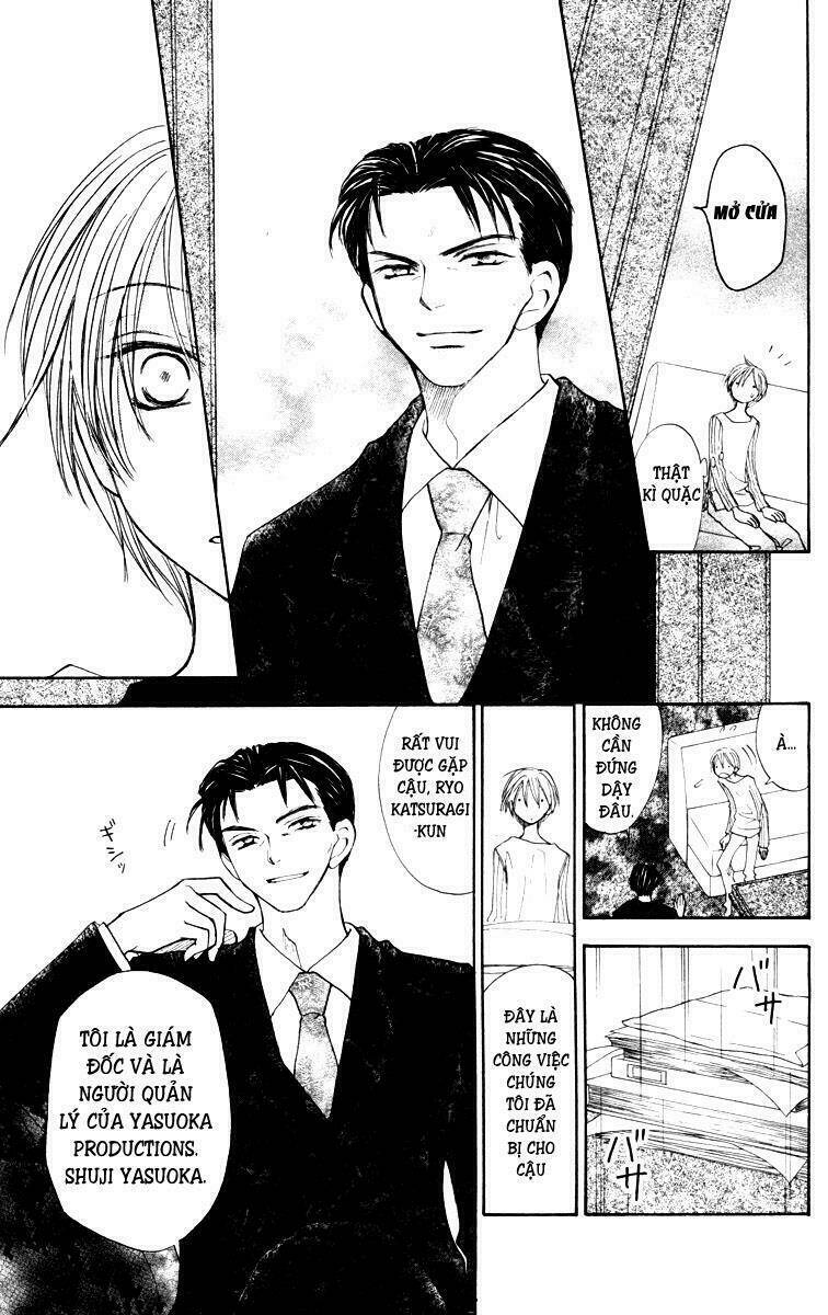 penguin revolution chapter 22 11