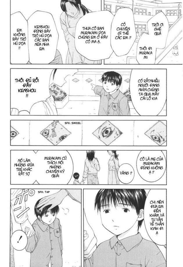 arcana soul chapter 7 12