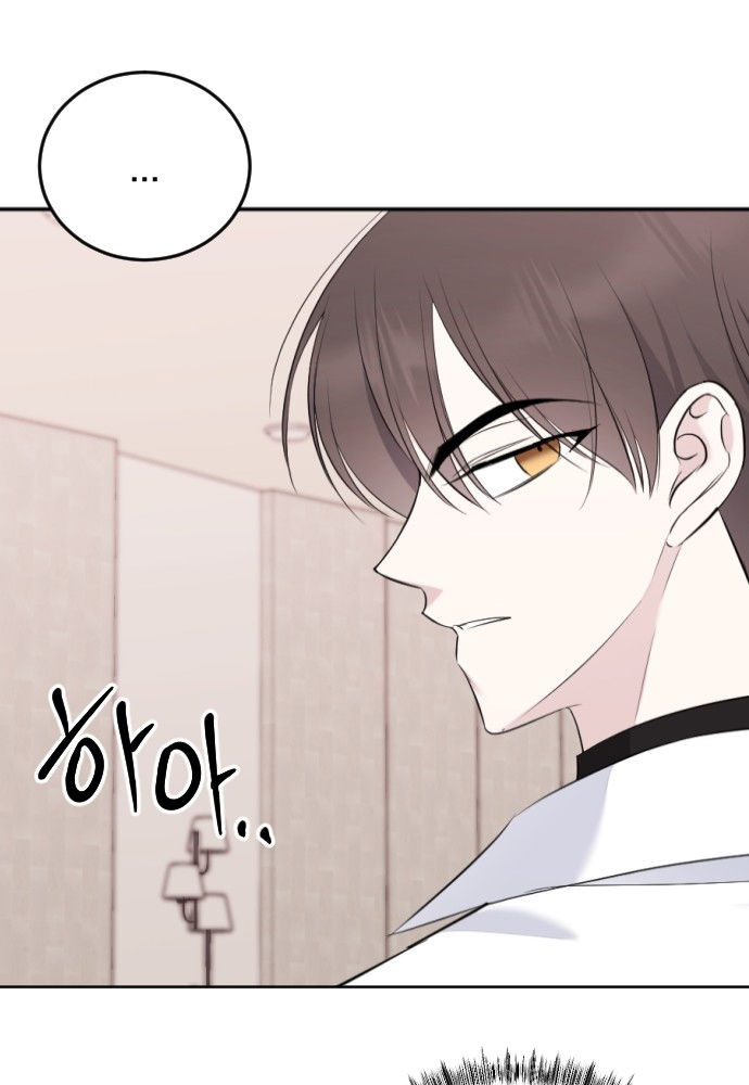 tôi sẽ thay đổi kết cục chapter 6.2 5