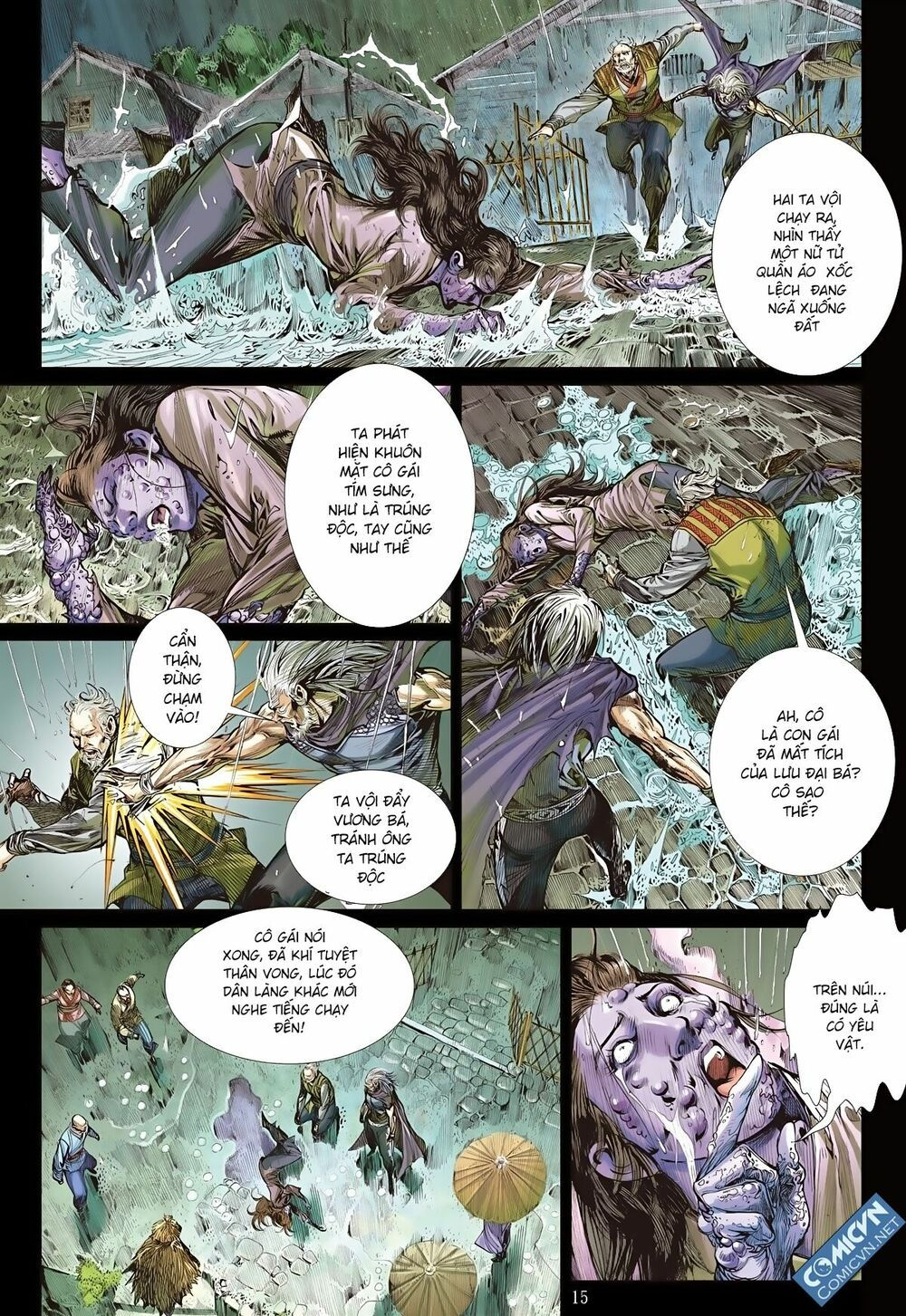 sơn hải kinh truyện chapter 74 15