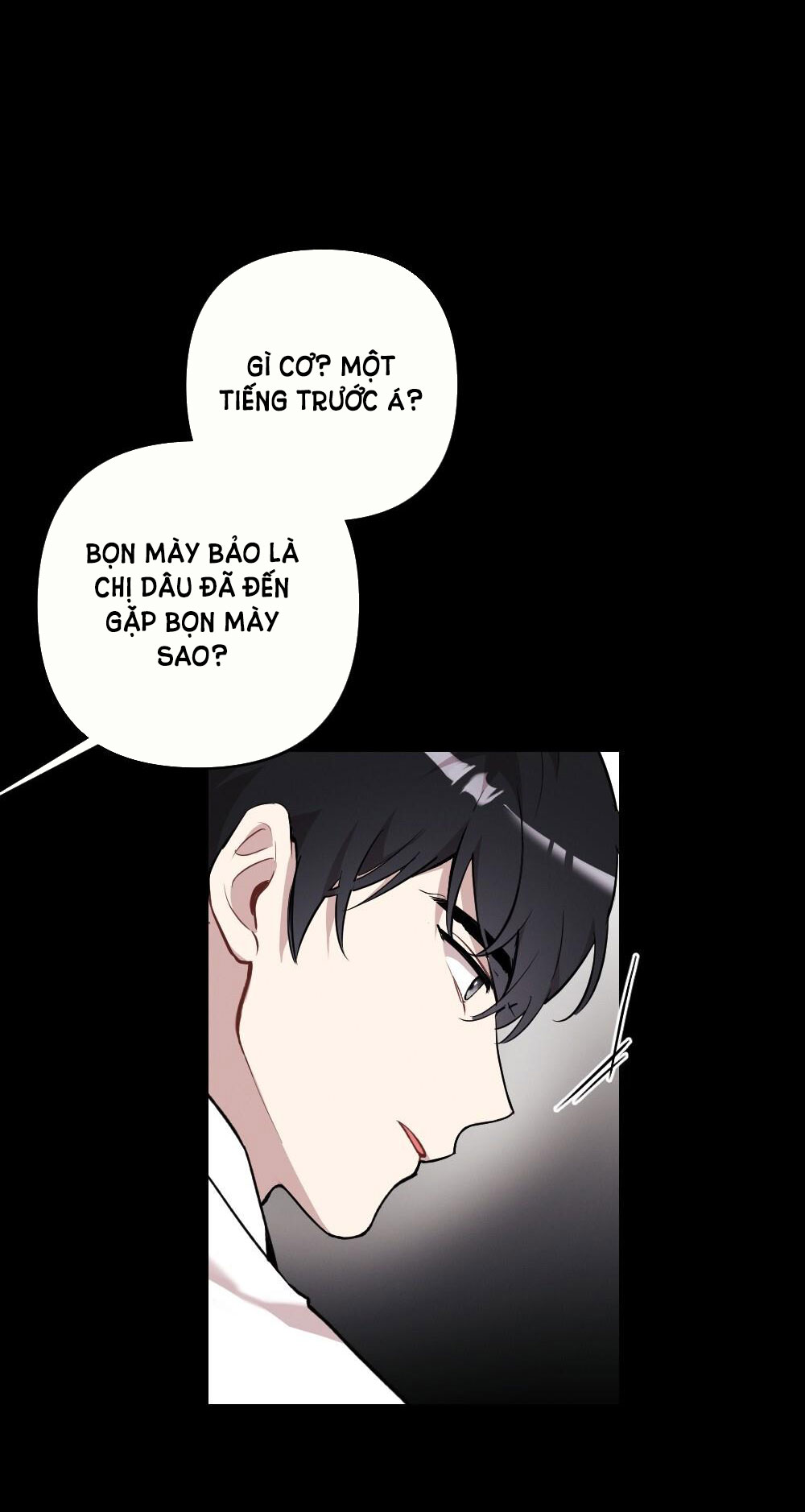 Sự Thuần Khiết Của Mùa Đông Năm Ấy chapter 42.2 - Trang 5
