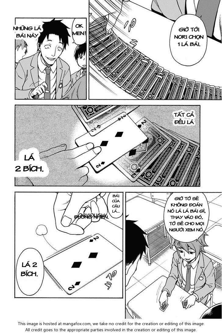 13 game chapter 1 11