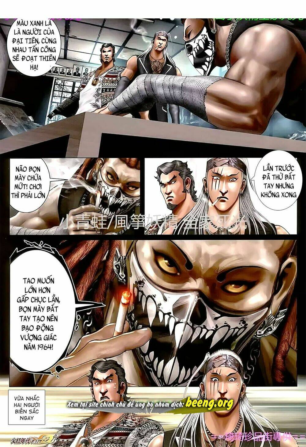 hỏa hồng niên đại hắc cốt đường chapter 1109 2