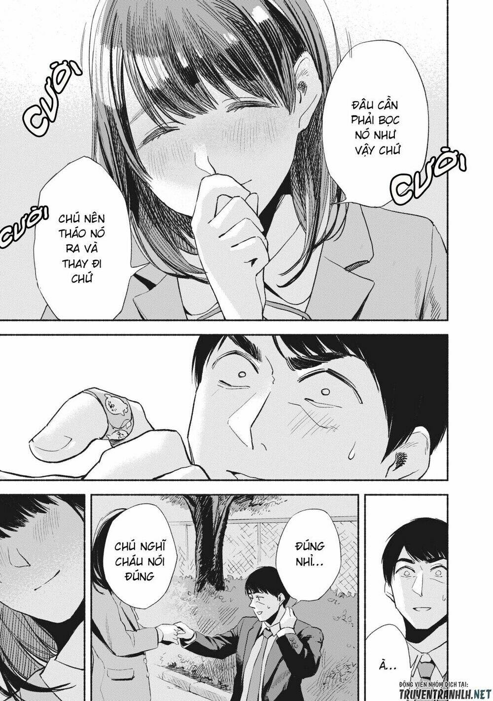 my daughter's friend chapter 10 20