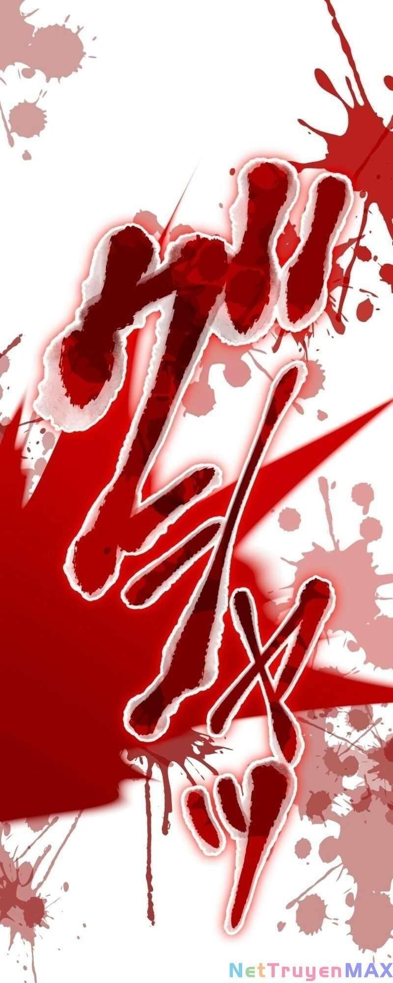 Huyết Thánh Cứu Thế Chủ~ Ta Chỉ Cần 0.0000001% Đã Trở Thành Vô Địch chapter 19 83