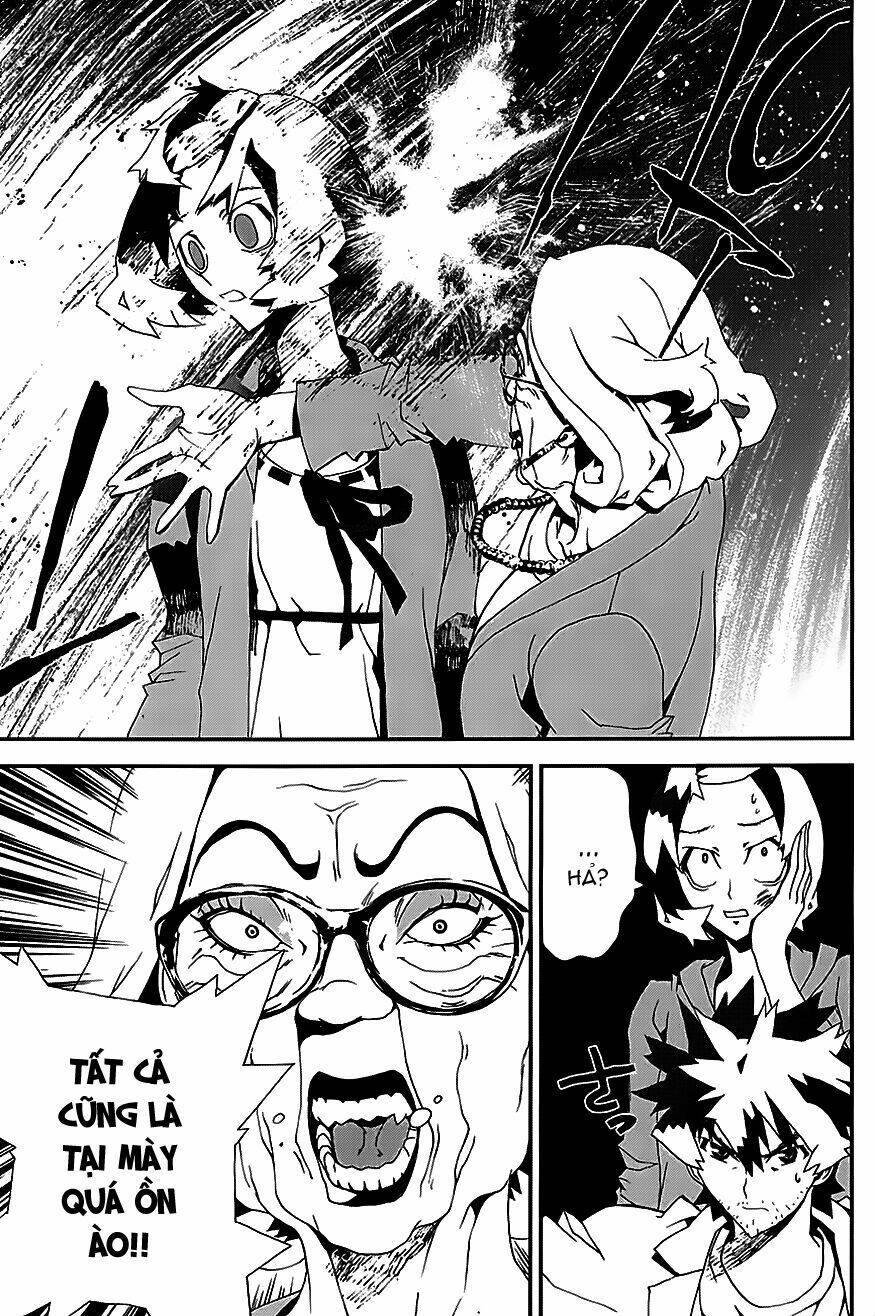 shiki chapter 21.5 23