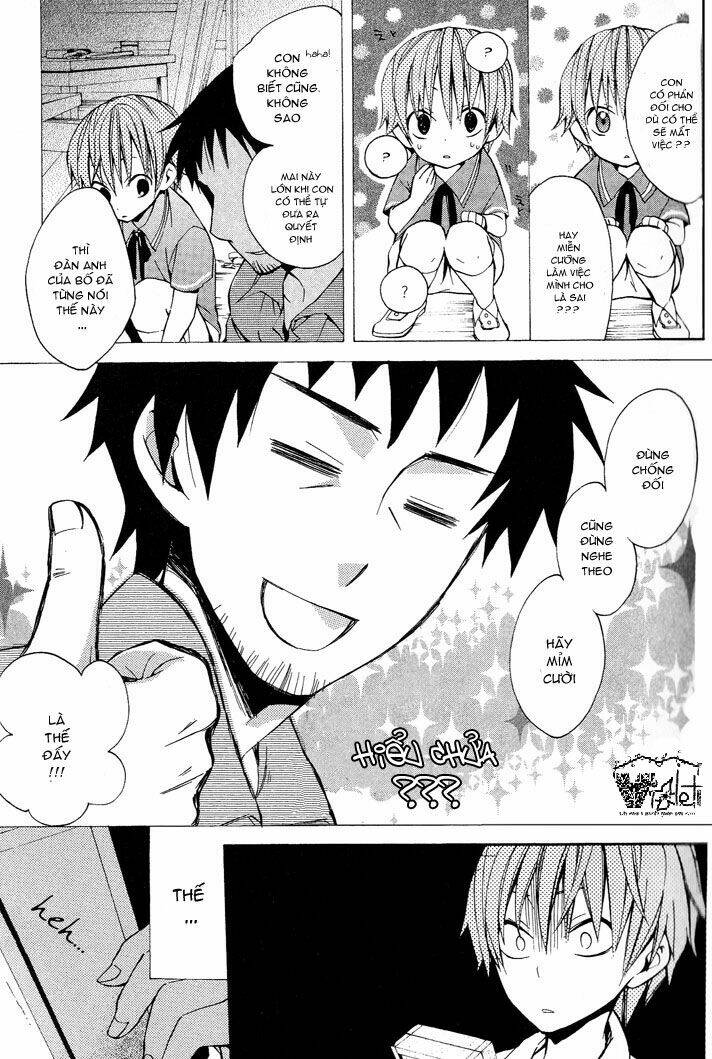 sousoukyoku nightmare chapter 2 25