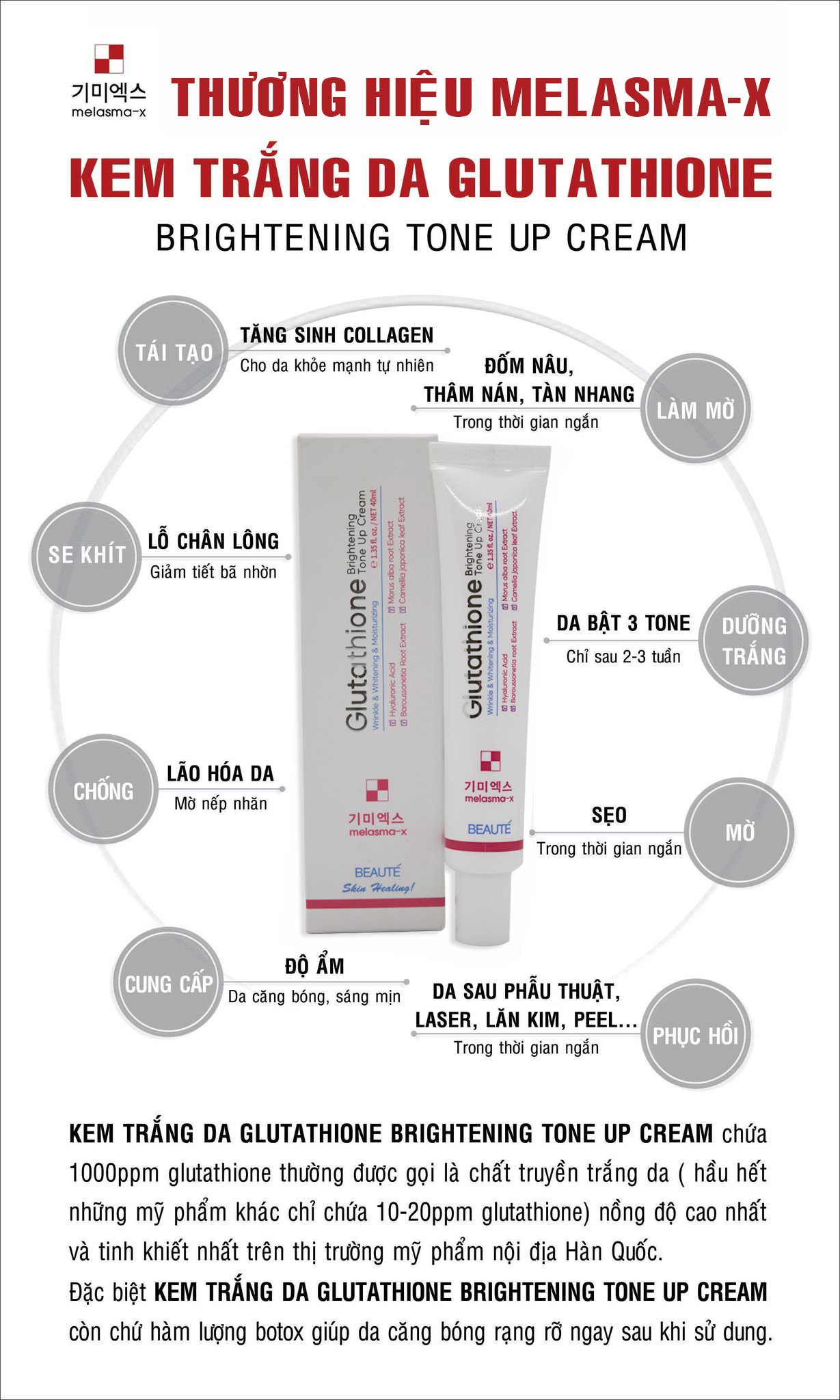 Kem Dưỡng Trắng Da Nâng Tone Melasma Glutathione Brightening TONE UP Cream 40ml - Hàn Quốc